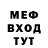 Кетамин VHQ Ana Neruska