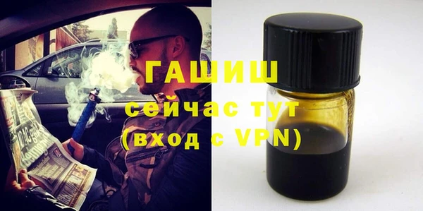 мяу мяу мука Инсар