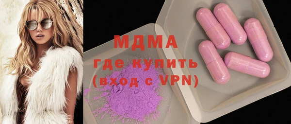 прущие грибы Алзамай