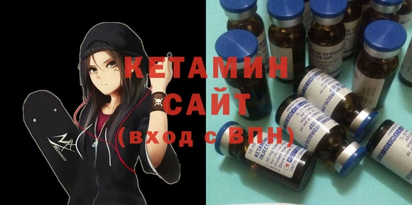 кокаин колумбия Алексеевка