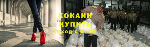 скорость Алексин
