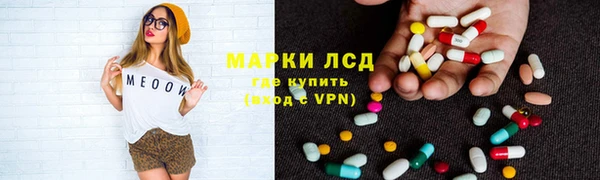 кокаин колумбия Алексеевка