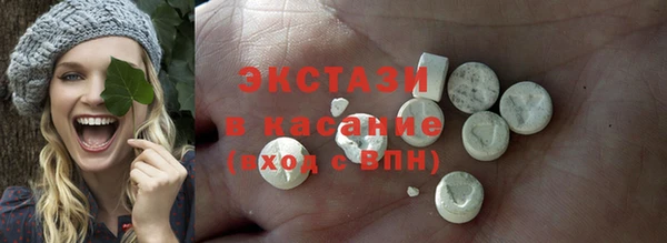 прущая мука Инта