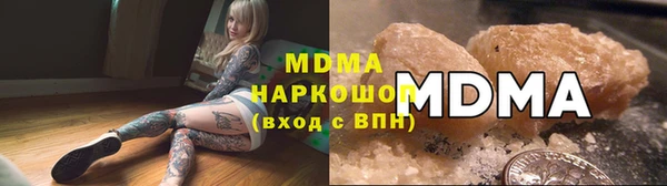 mix Карпинск