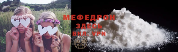 хмурый Иннополис