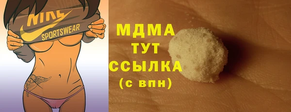 кокаин колумбия Алексеевка