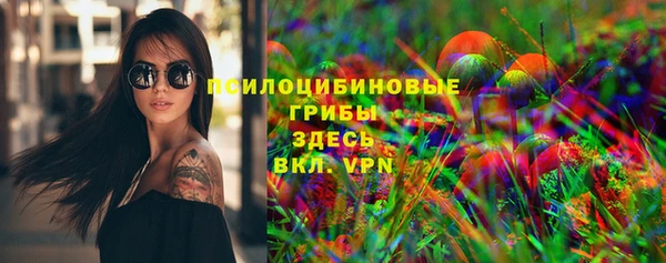 кокаин колумбия Алексеевка