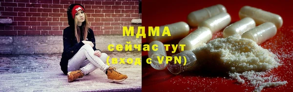 кокаин колумбия Алексеевка