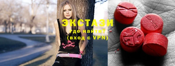 скорость Алексин