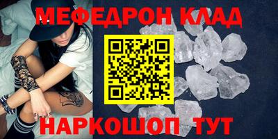хмурый Ирбит