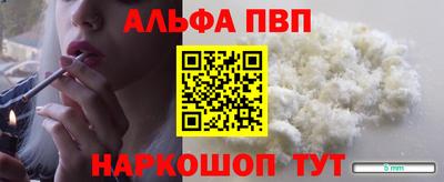 кокаин перу Изобильный