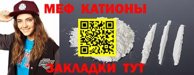 хмурый Ирбит