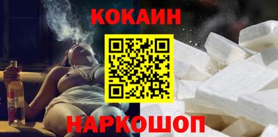 хмурый Ирбит