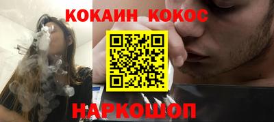 хмурый Ирбит