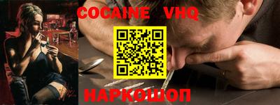 хмурый Ирбит