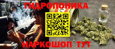 кокаин перу Изобильный