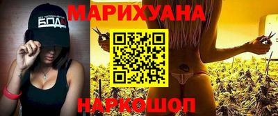 кокаин перу Изобильный