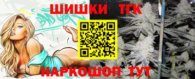 кокаин перу Изобильный