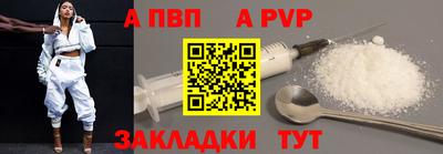 кокаин перу Изобильный