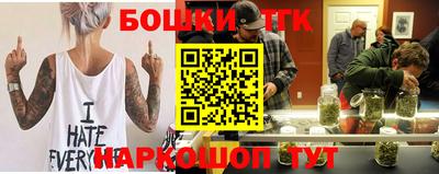 метадон Ипатово