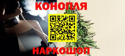 метадон Ипатово