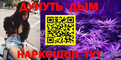 метадон Ипатово