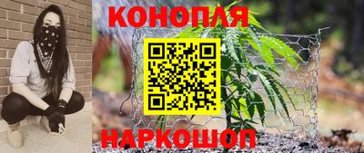 кокаин перу Изобильный