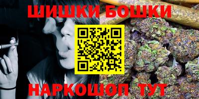 кокаин перу Изобильный