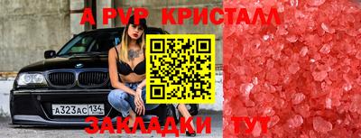 хмурый Ирбит