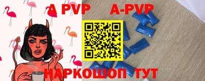 хмурый Ирбит