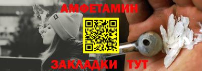 хмурый Ирбит