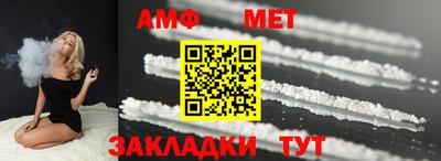 кокаин перу Изобильный