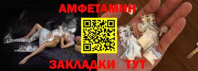 метадон Ипатово