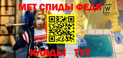 кокаин перу Изобильный