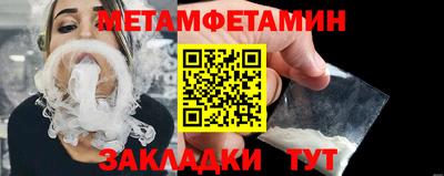 хмурый Ирбит
