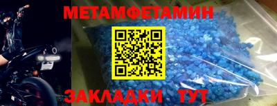 кокаин перу Изобильный