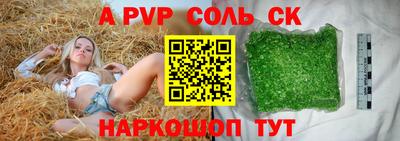 хмурый Ирбит