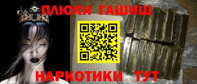 кокаин перу Изобильный