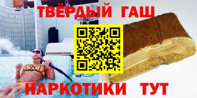 хмурый Ирбит