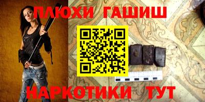 метадон Ипатово