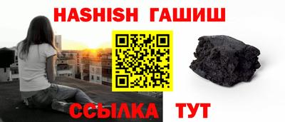 кокаин перу Изобильный