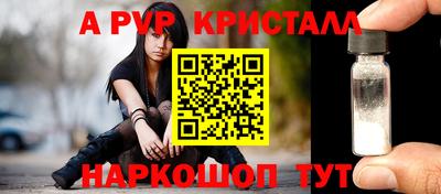 метадон Ипатово