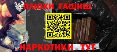 хмурый Ирбит