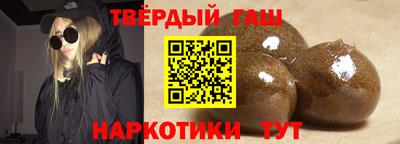 кокаин перу Изобильный