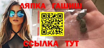 кокаин перу Изобильный