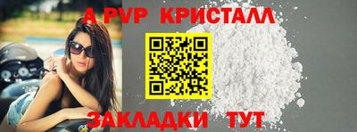 хмурый Ирбит