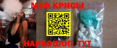 хмурый Ирбит