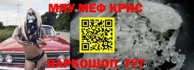 метадон Ипатово
