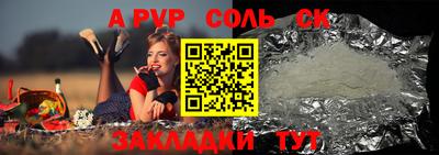 хмурый Ирбит