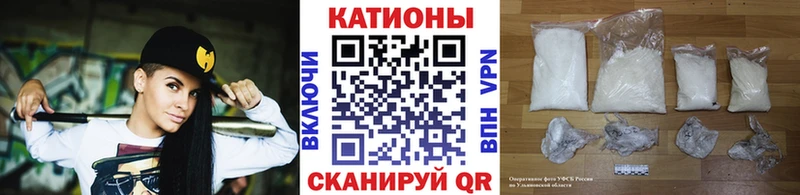Меф 4 MMC  нарко площадка наркотические препараты  Набережные Челны 